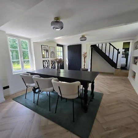 Longere Douce Aux Chants Des Oiseaux *